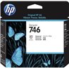 CABEZAL DE IMPRESION HP P2V25A