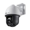 CAMARA IP TP-LINK VIGI PT EXTERIOR 4MP 4MM IR 30M POE