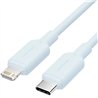 CABLE USB 2.0 VENTION USB-C - LIGHTNING 27W 480MBPS 1M BLUE