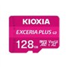 MEMORIA MICRO SD 128GB KIOXIA EXCERIA G3 XC C10 + ADAPTADOR SD