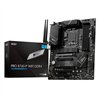 PLACA BASE MSI PRO B760-P WIFI ATX DDR4 HDMI + DP